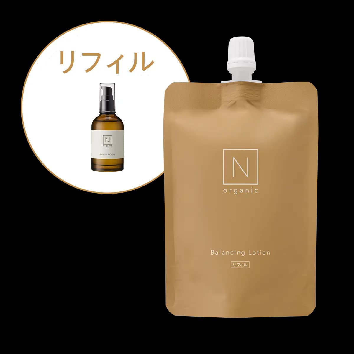 [リフィル]Basic バランシング ローション