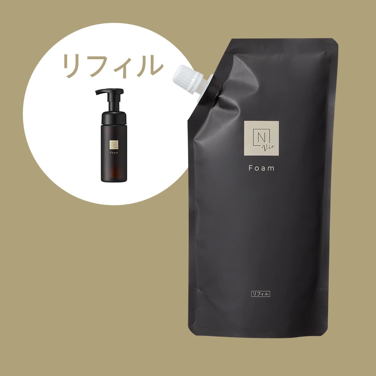 N organic Vie クリアホイップ フォーム リフィル (2回分)の画像(2枚目)
