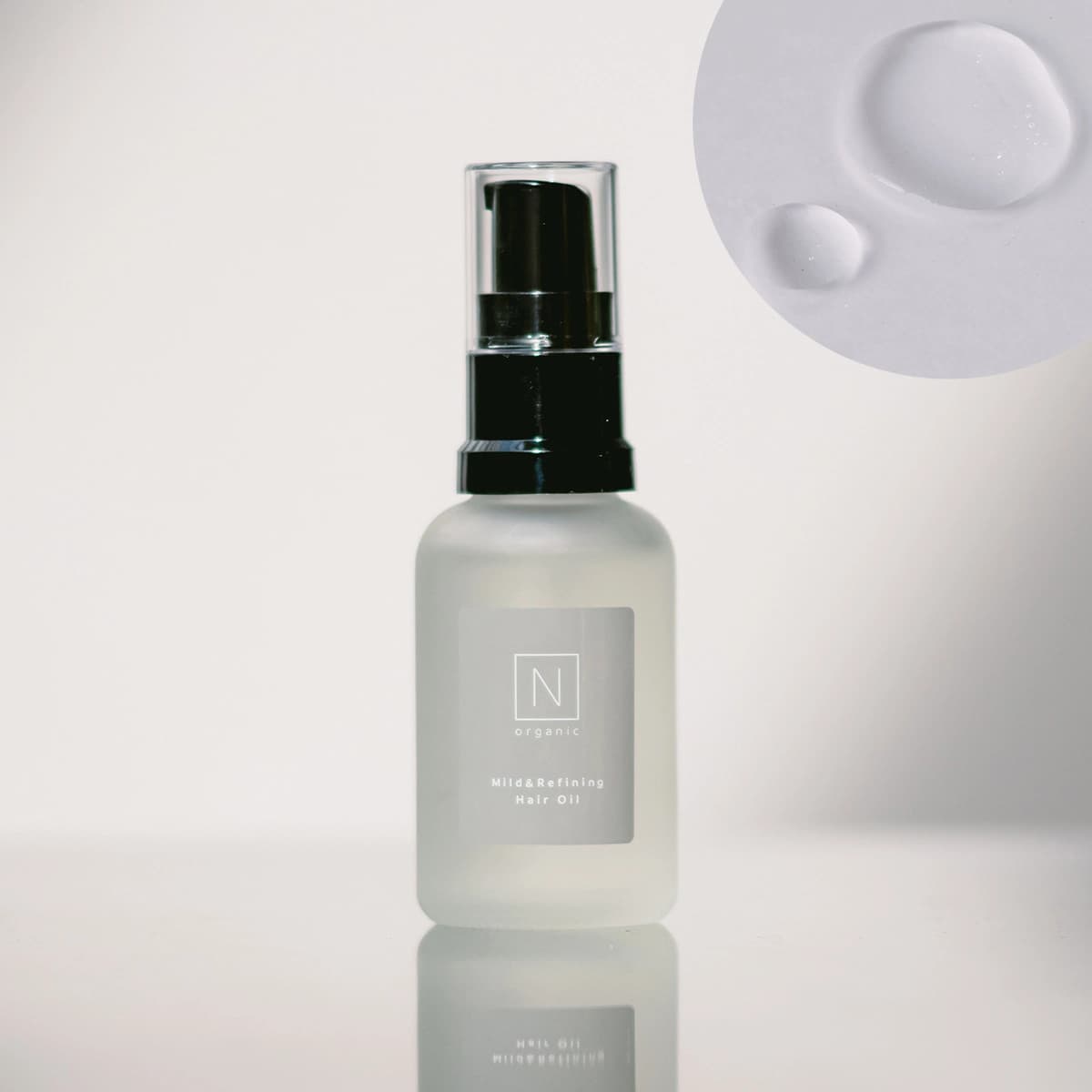 N organic マイルド&リファイニング ヘアオイルの画像(2枚目)