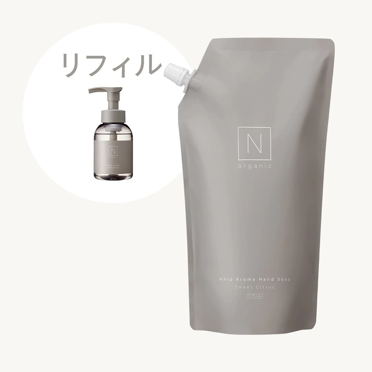 N organic HOME ホイップ アロマ ハンドソープ スウィートシトラスの香り リフィルの画像(2枚目)