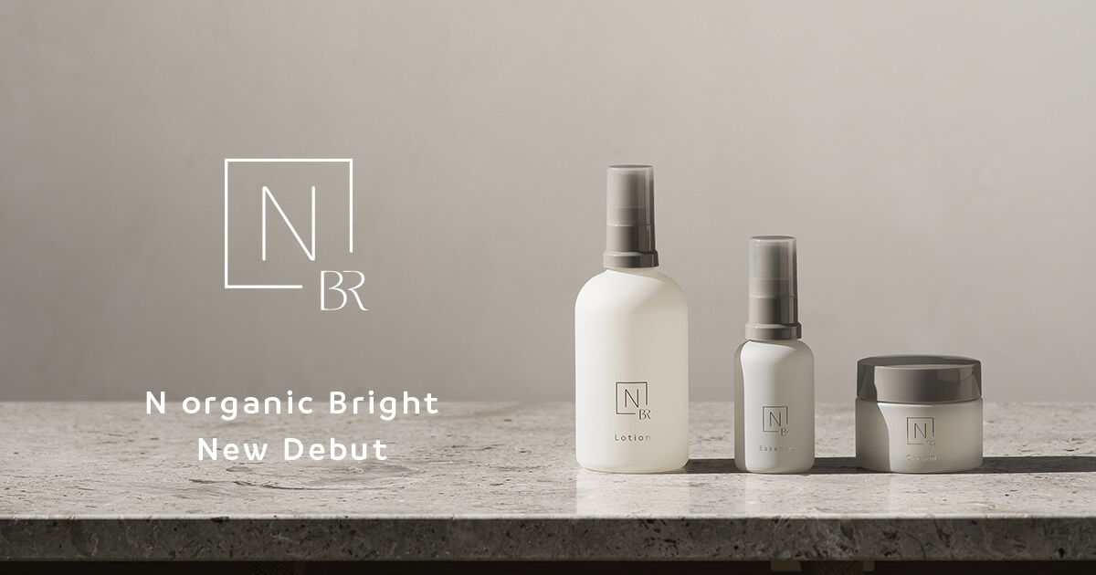 新 N organic Bright 美白エイジングケアで明るいハリ肌へ【公式】N organic（Nオーガニック)