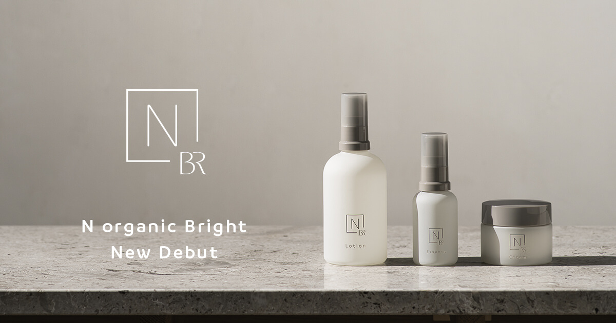 N organic Bright ホワイトリッチクリーム ローション - 基礎化粧品