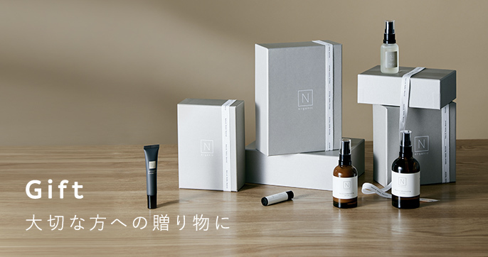 美白エイジングケアの商品一覧 | 【公式】N organic（Nオーガニック 