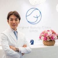 監修者