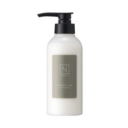 「N organic マイルド&リファイニング トリートメント」に関する商品画像