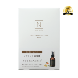 「N organic エンリッチ&コンセントレート マスク(4枚入り)」に関する商品画像