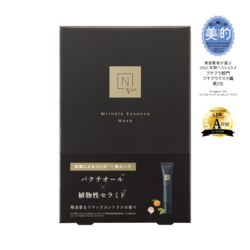 「N organic Vie リンクルパック エッセンス マスク(4枚入り)」に関する商品画像