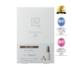 「N organic Bright ホワイト メラノリーチ エッセンス マスク (4枚入り)［医薬部外品］」に関する商品画像