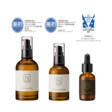 N organic Basic スキンケア3点セットの商品画像